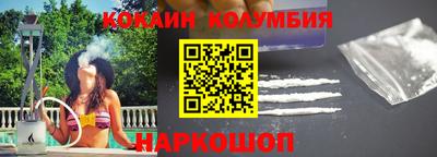 прущий лед Среднеуральск