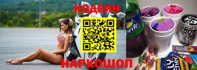 ALPHA-PVP Старая Купавна