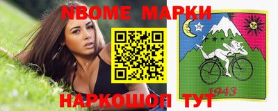 прущий лед Среднеуральск
