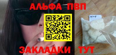 прущий лед Среднеуральск