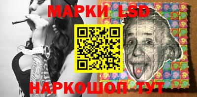 ALPHA-PVP Старая Купавна