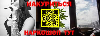 прущий лед Среднеуральск