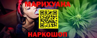 ALPHA-PVP Старая Купавна