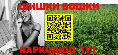 прущий лед Среднеуральск