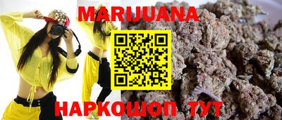 прущий лед Среднеуральск