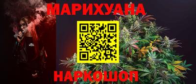 прущий лед Среднеуральск