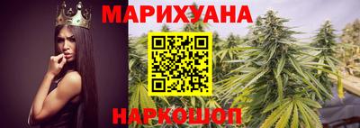 прущий лед Среднеуральск