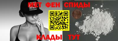 прущий лед Среднеуральск