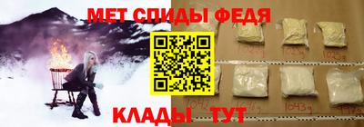 ALPHA-PVP Старая Купавна