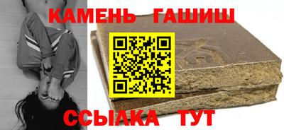 ALPHA-PVP Старая Купавна