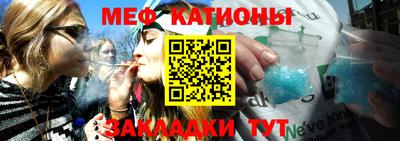 ALPHA-PVP Старая Купавна